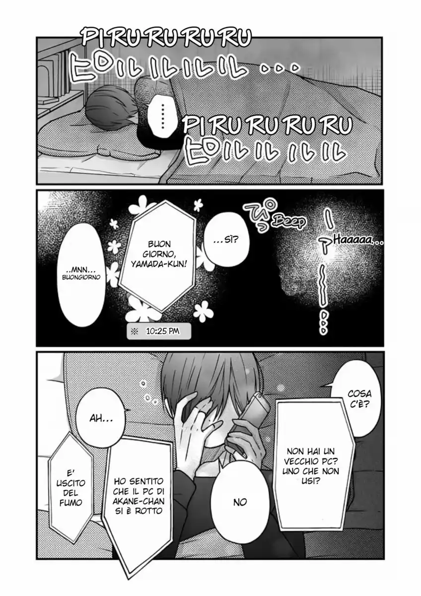 Yamada-kun to Lv999 no Koi wo Suru Capitolo 17 page 4