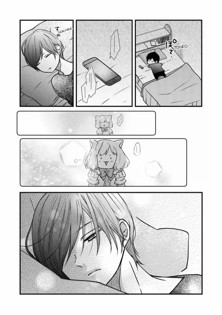 Yamada-kun to Lv999 no Koi wo Suru Capitolo 17 page 6