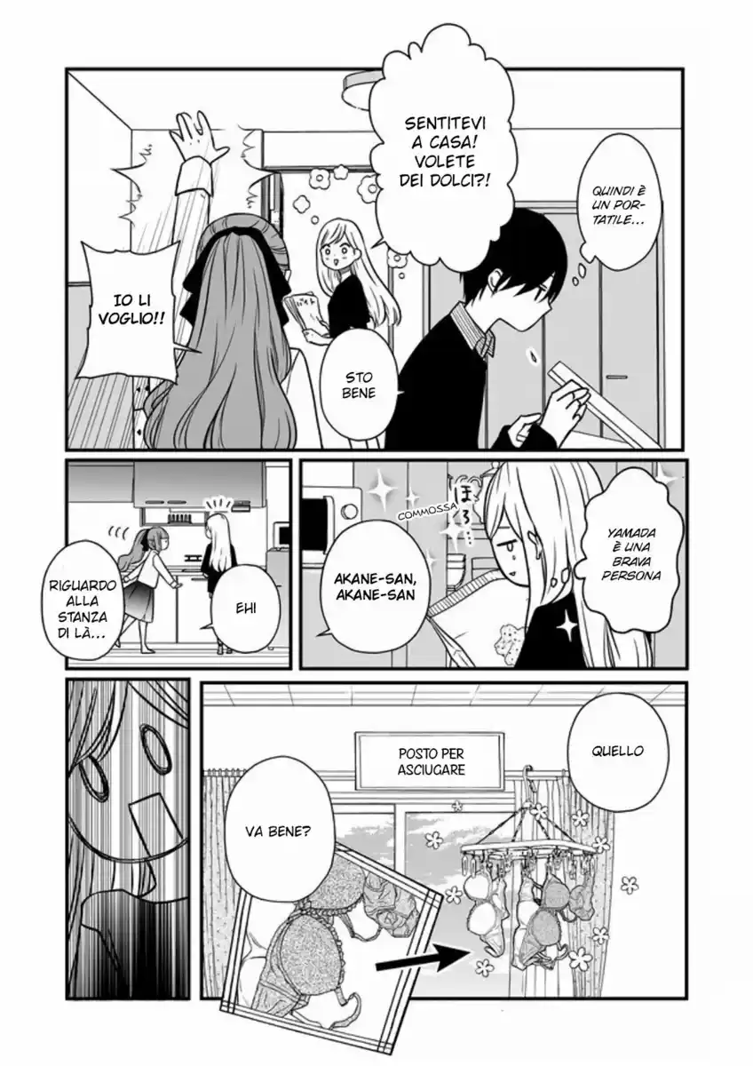 Yamada-kun to Lv999 no Koi wo Suru Capitolo 17 page 8