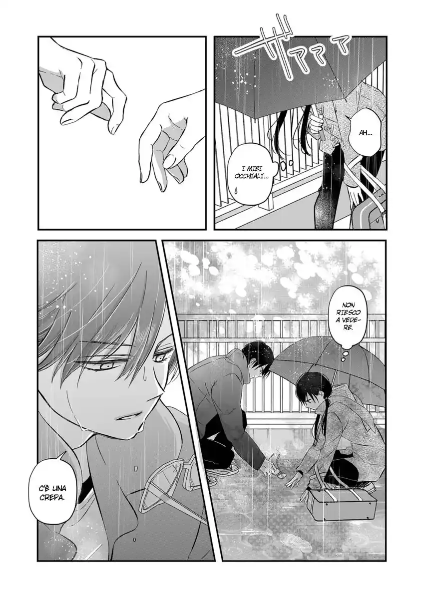 Yamada-kun to Lv999 no Koi wo Suru Capitolo 36 page 12