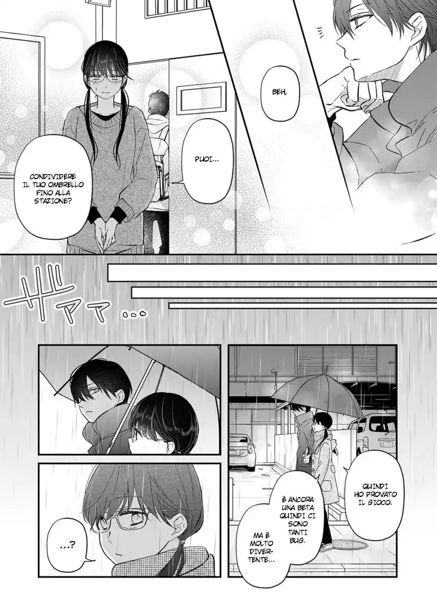 Yamada-kun to Lv999 no Koi wo Suru Capitolo 36 page 6