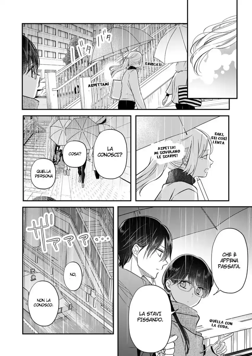 Yamada-kun to Lv999 no Koi wo Suru Capitolo 36 page 7