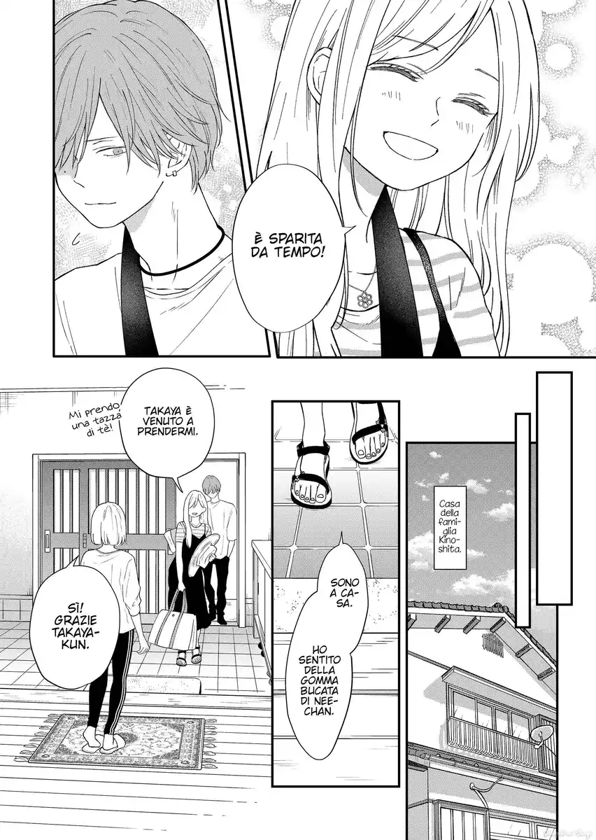 Yamada-kun to Lv999 no Koi wo Suru Capitolo 97 page 10