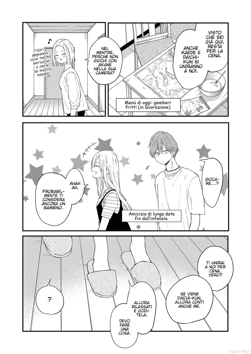 Yamada-kun to Lv999 no Koi wo Suru Capitolo 97 page 11