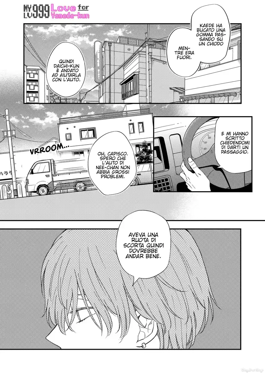 Yamada-kun to Lv999 no Koi wo Suru Capitolo 97 page 3