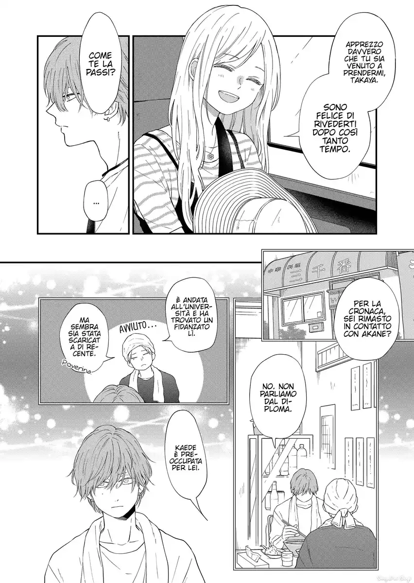 Yamada-kun to Lv999 no Koi wo Suru Capitolo 97 page 4