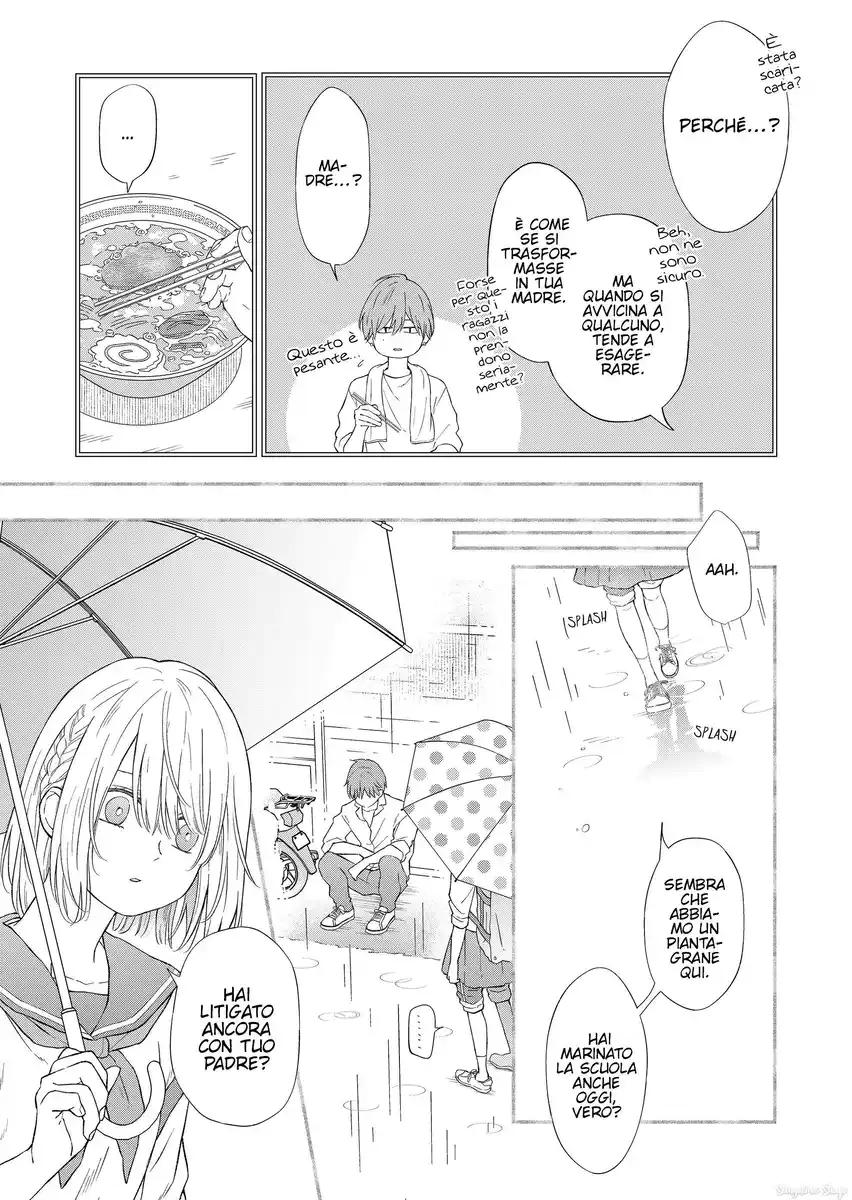 Yamada-kun to Lv999 no Koi wo Suru Capitolo 97 page 5