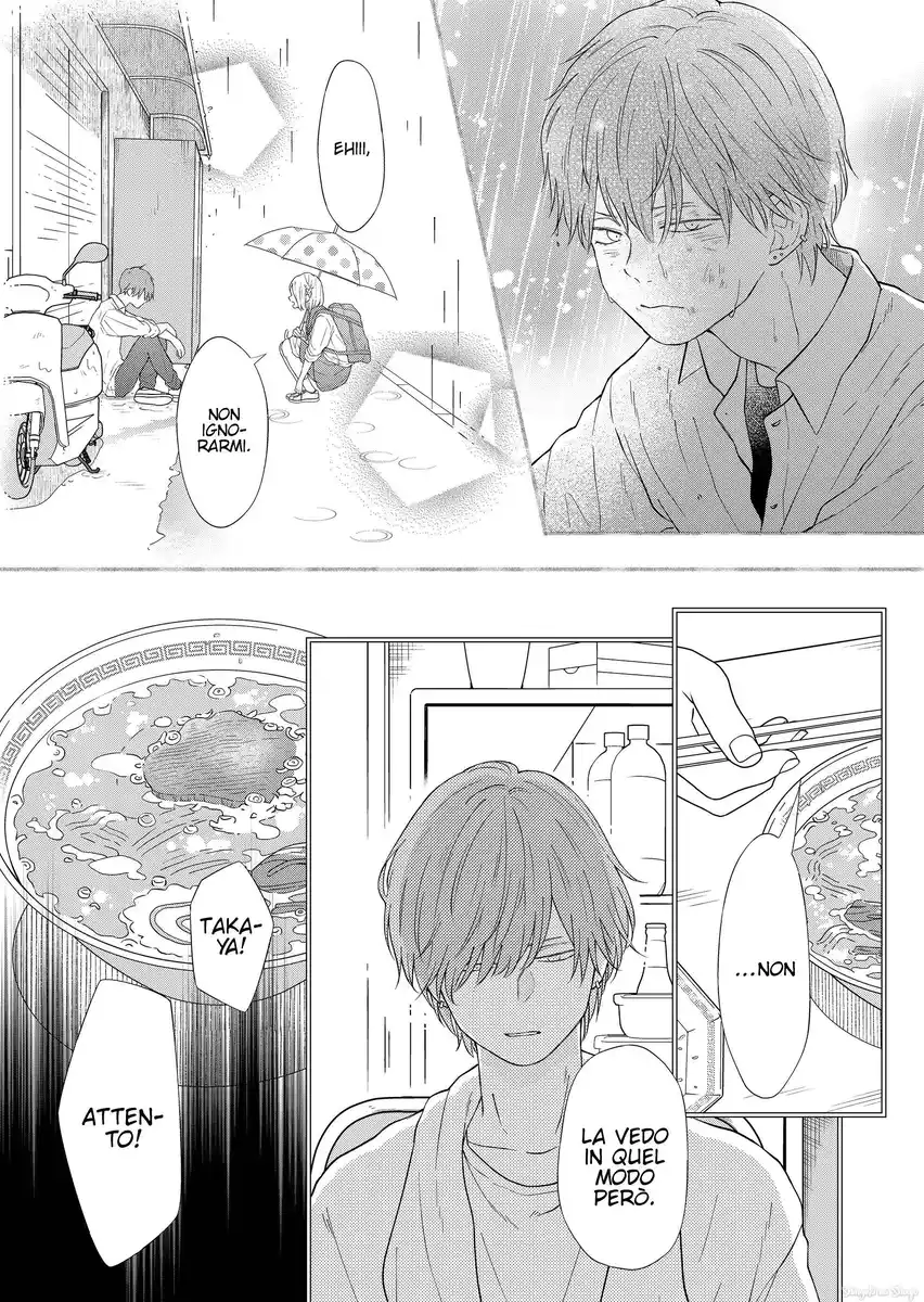 Yamada-kun to Lv999 no Koi wo Suru Capitolo 97 page 6