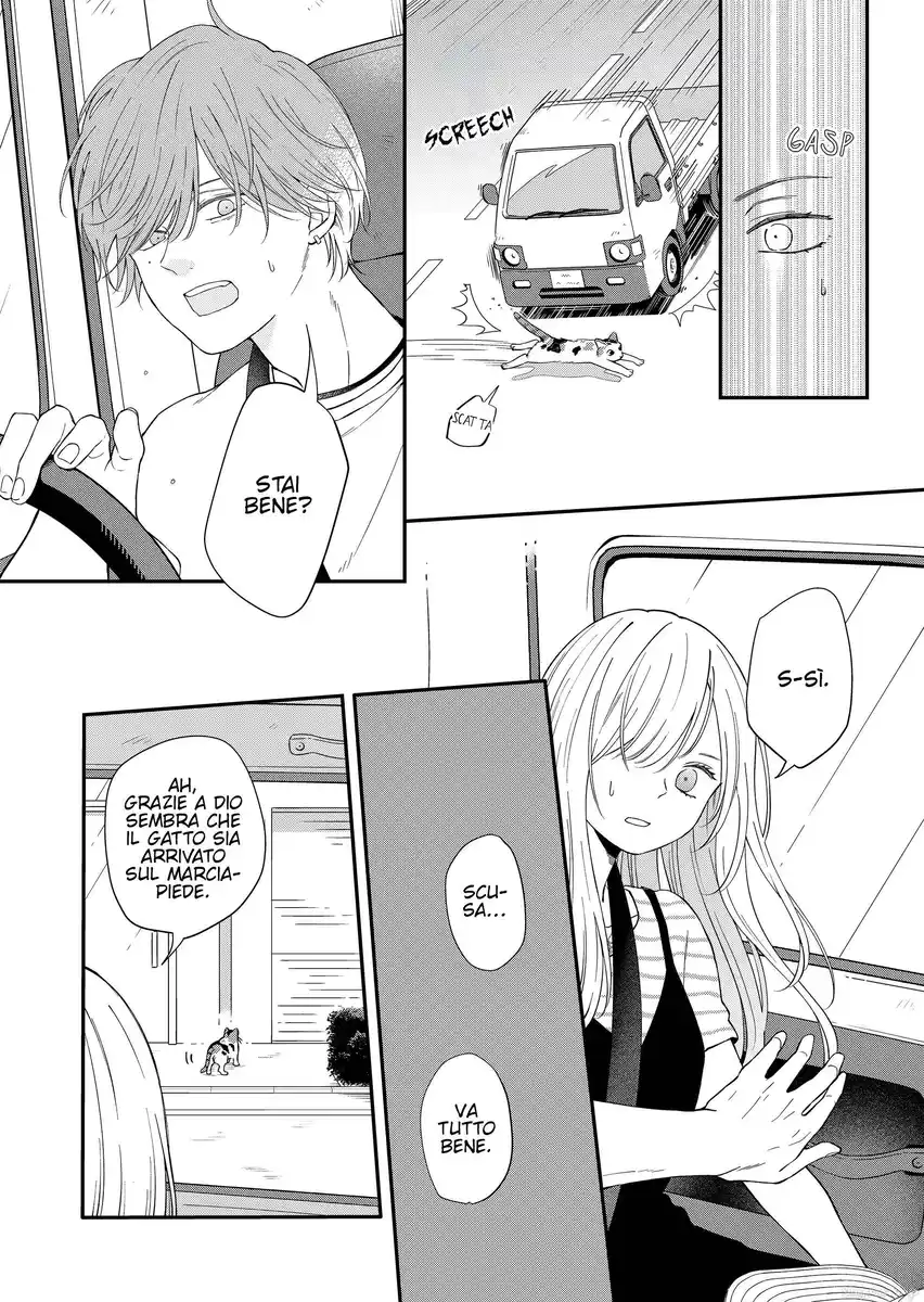 Yamada-kun to Lv999 no Koi wo Suru Capitolo 97 page 7