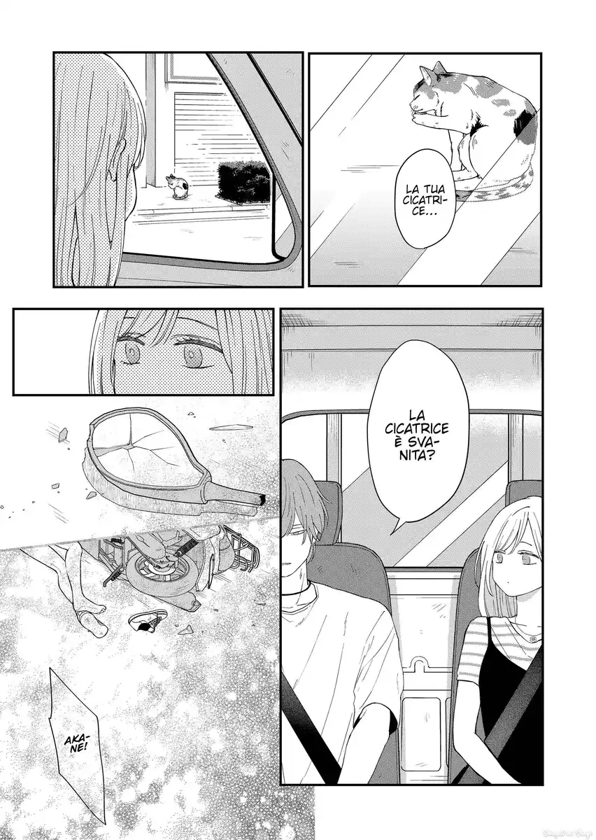 Yamada-kun to Lv999 no Koi wo Suru Capitolo 97 page 9