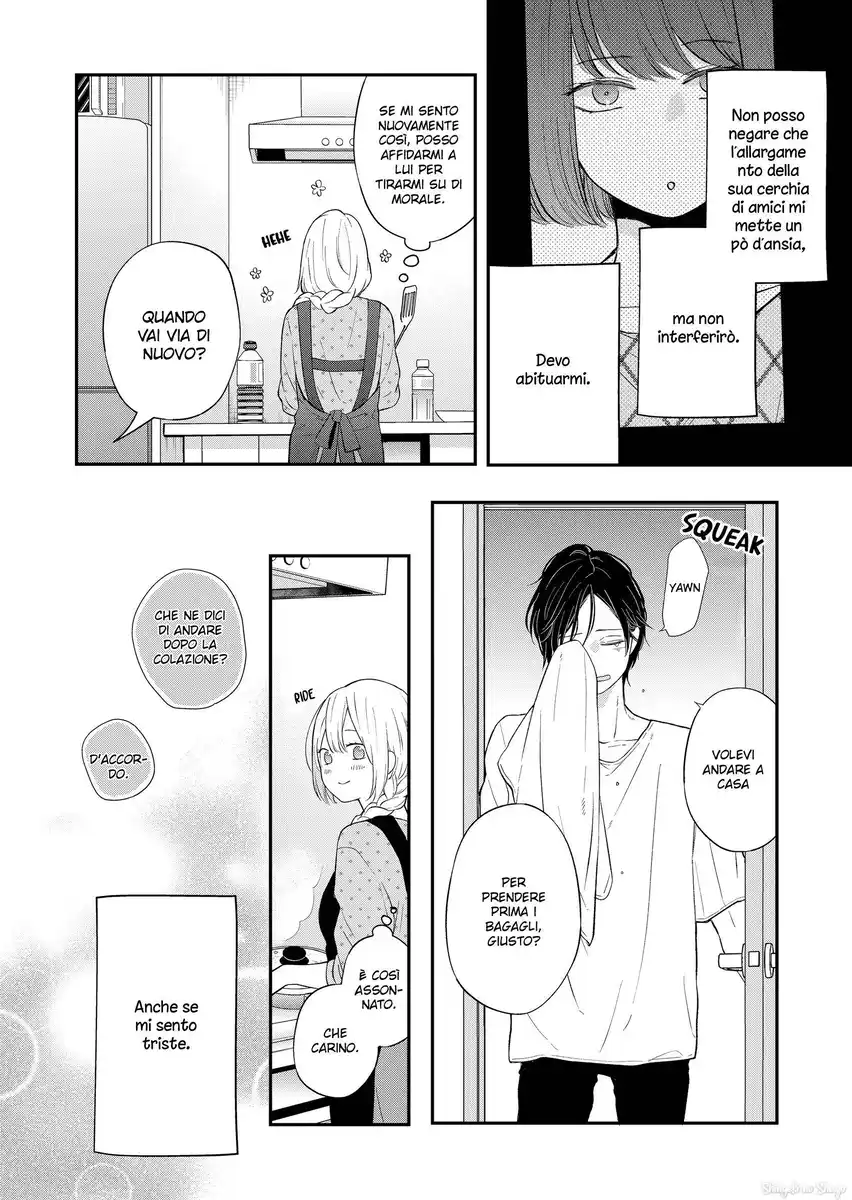 Yamada-kun to Lv999 no Koi wo Suru Capitolo 78 page 6