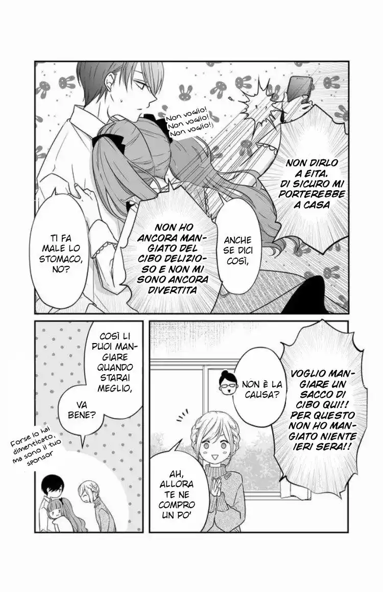 Yamada-kun to Lv999 no Koi wo Suru Capitolo 23 page 4