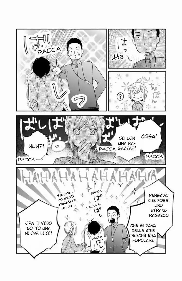 Yamada-kun to Lv999 no Koi wo Suru Capitolo 23 page 7