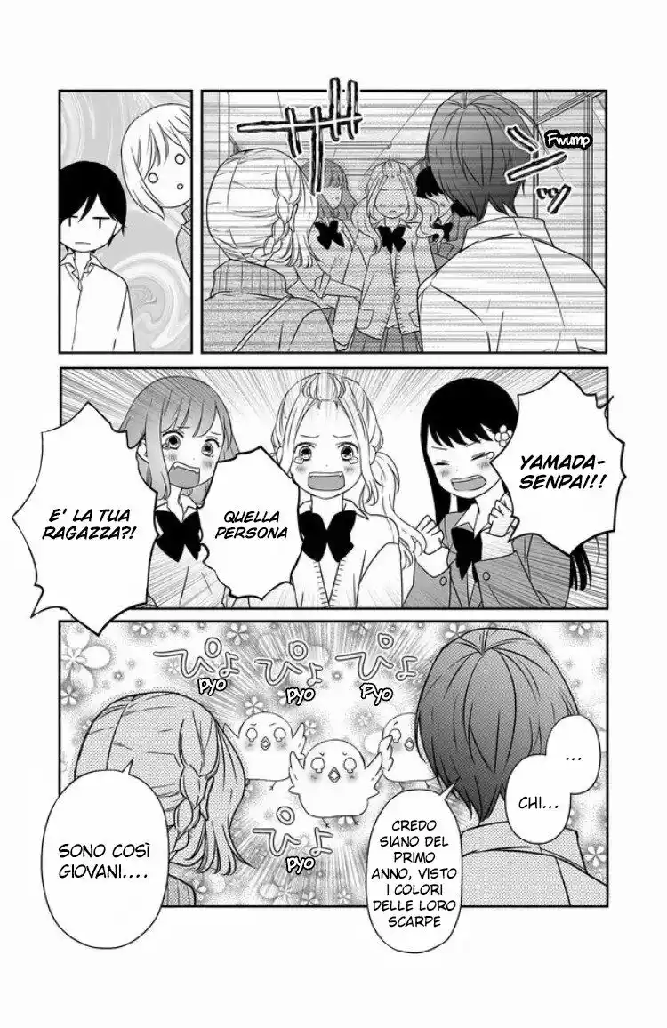 Yamada-kun to Lv999 no Koi wo Suru Capitolo 23 page 9