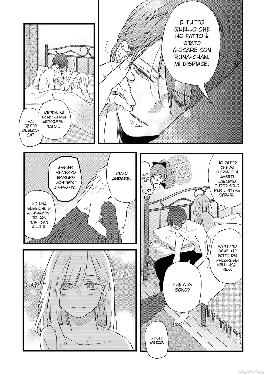 Yamada-kun to Lv999 no Koi wo Suru Capitolo 86 page 10