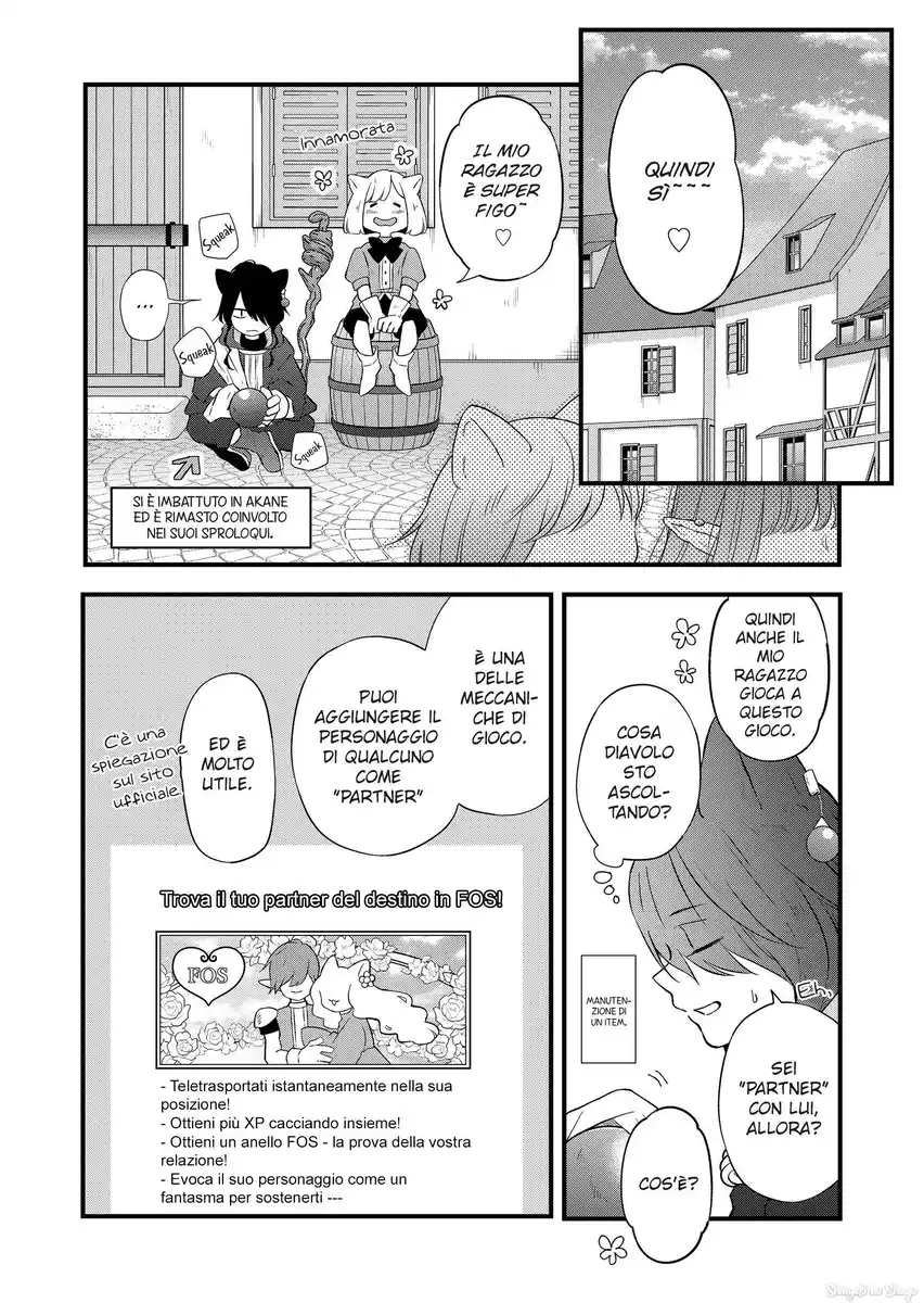 Yamada-kun to Lv999 no Koi wo Suru Capitolo 86 page 13