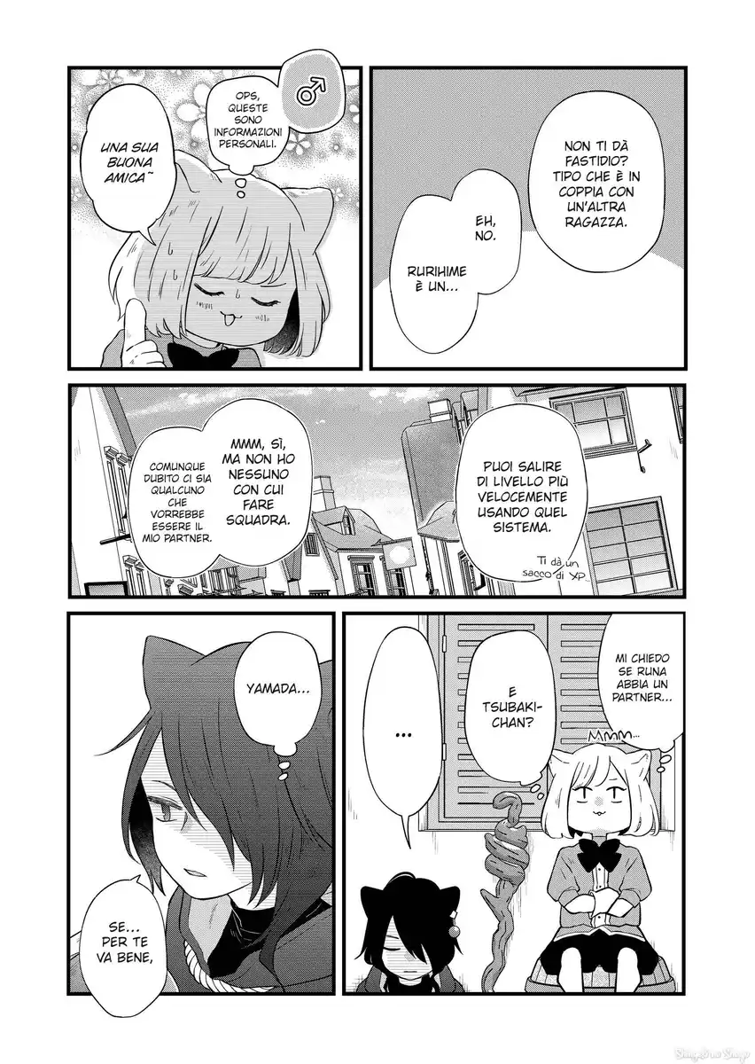 Yamada-kun to Lv999 no Koi wo Suru Capitolo 86 page 15