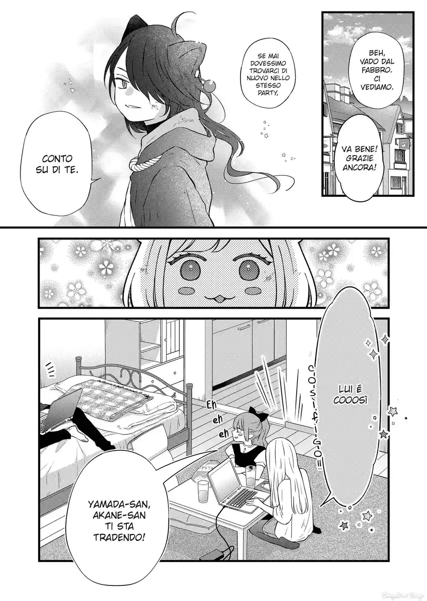 Yamada-kun to Lv999 no Koi wo Suru Capitolo 86 page 7