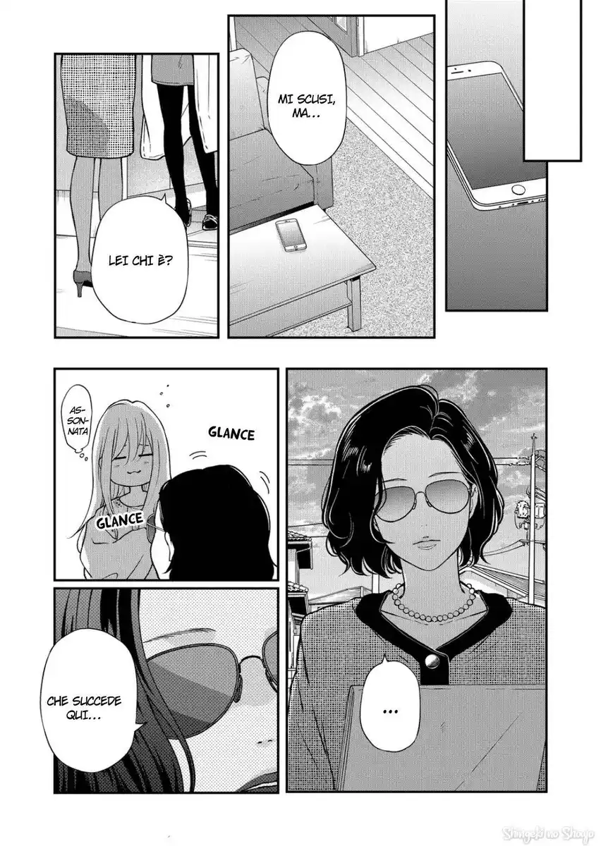 Yamada-kun to Lv999 no Koi wo Suru Capitolo 73 page 9