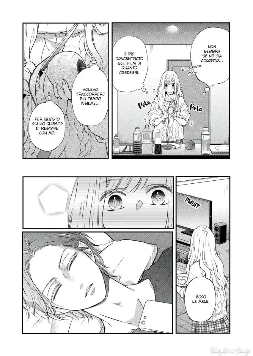 Yamada-kun to Lv999 no Koi wo Suru Capitolo 68 page 6