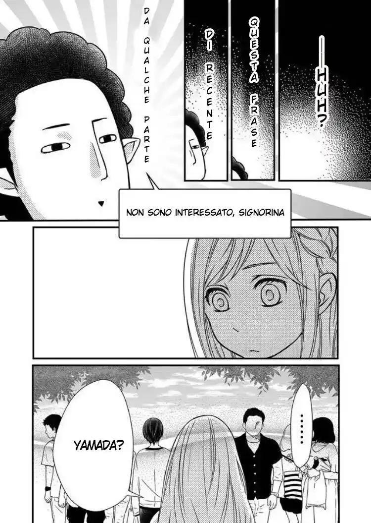 Yamada-kun to Lv999 no Koi wo Suru Capitolo 01 page 29