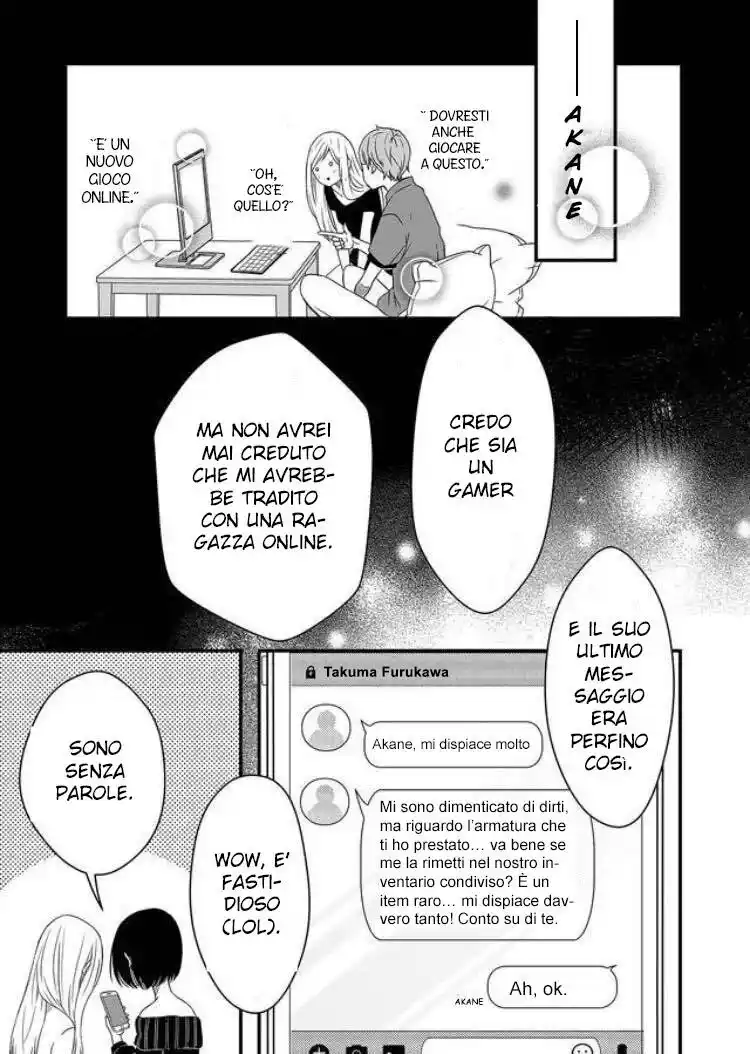 Yamada-kun to Lv999 no Koi wo Suru Capitolo 01 page 7