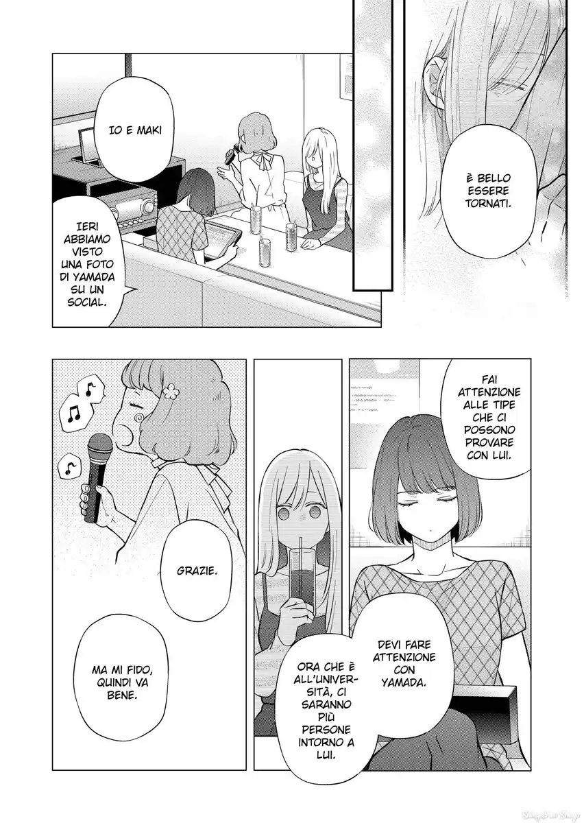 Yamada-kun to Lv999 no Koi wo Suru Capitolo 77 page 12