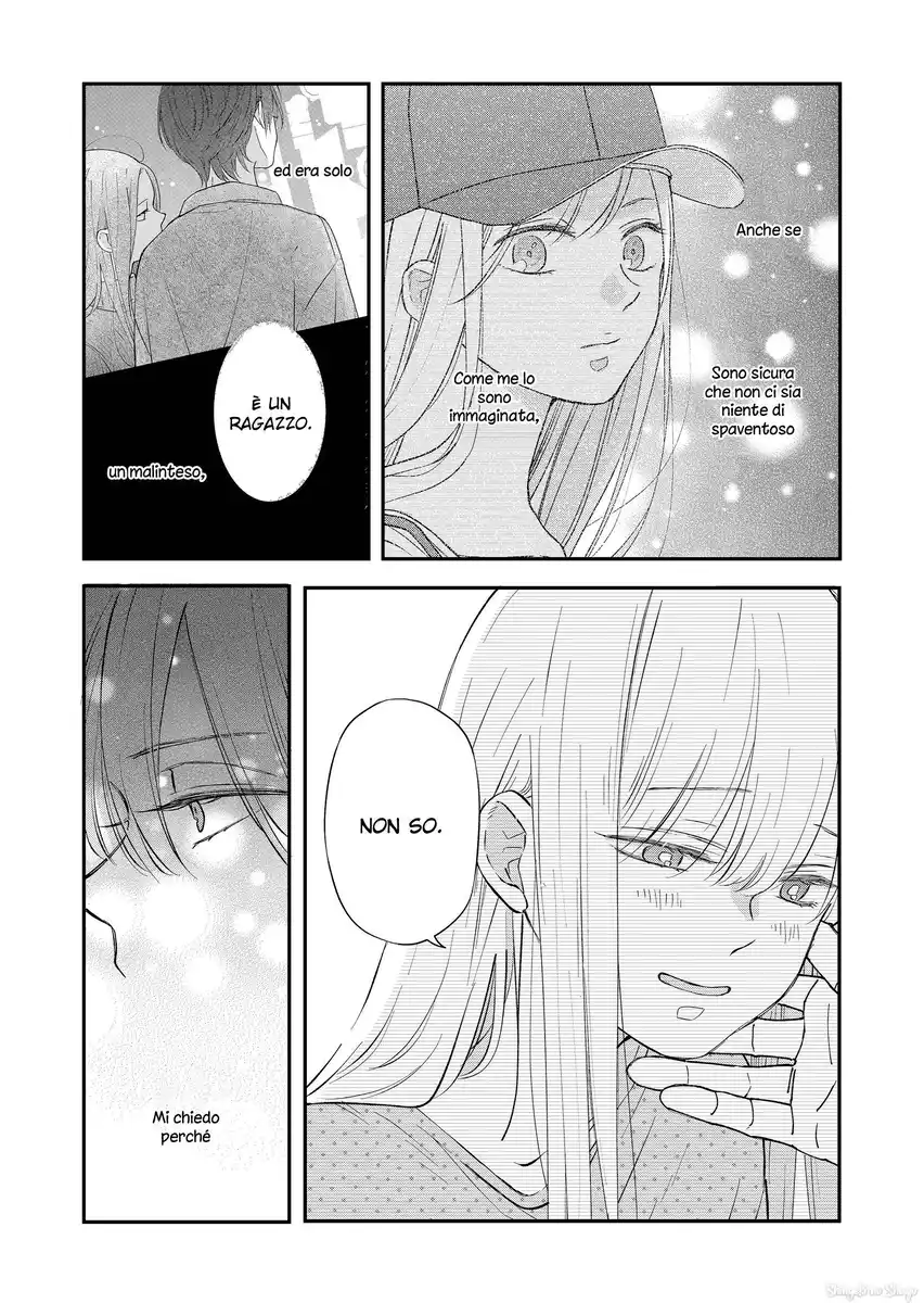 Yamada-kun to Lv999 no Koi wo Suru Capitolo 77 page 18