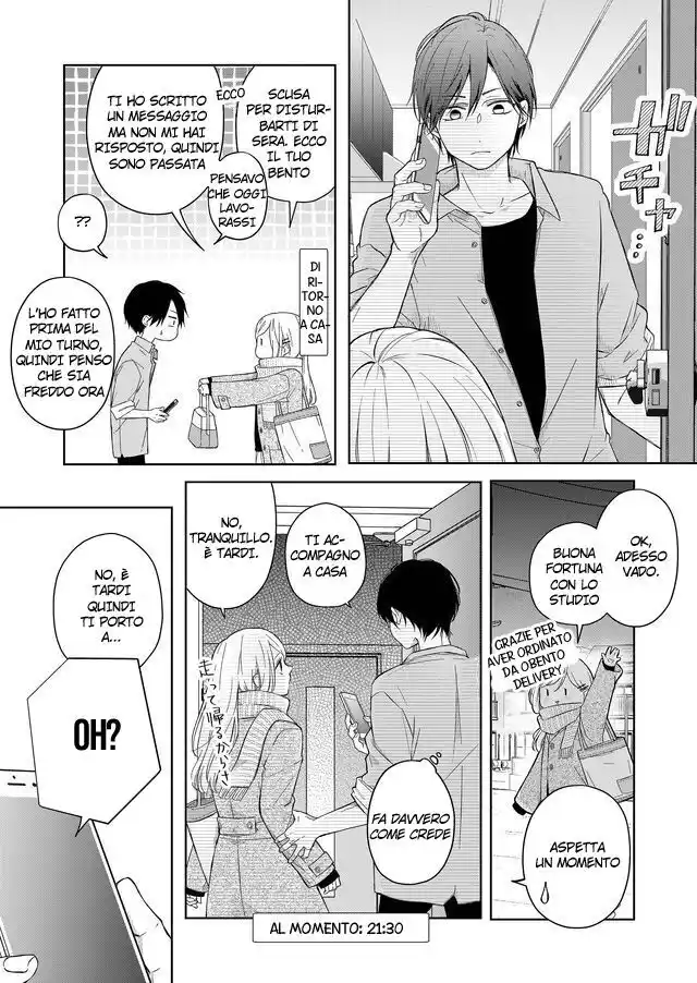 Yamada-kun to Lv999 no Koi wo Suru Capitolo 46 page 10