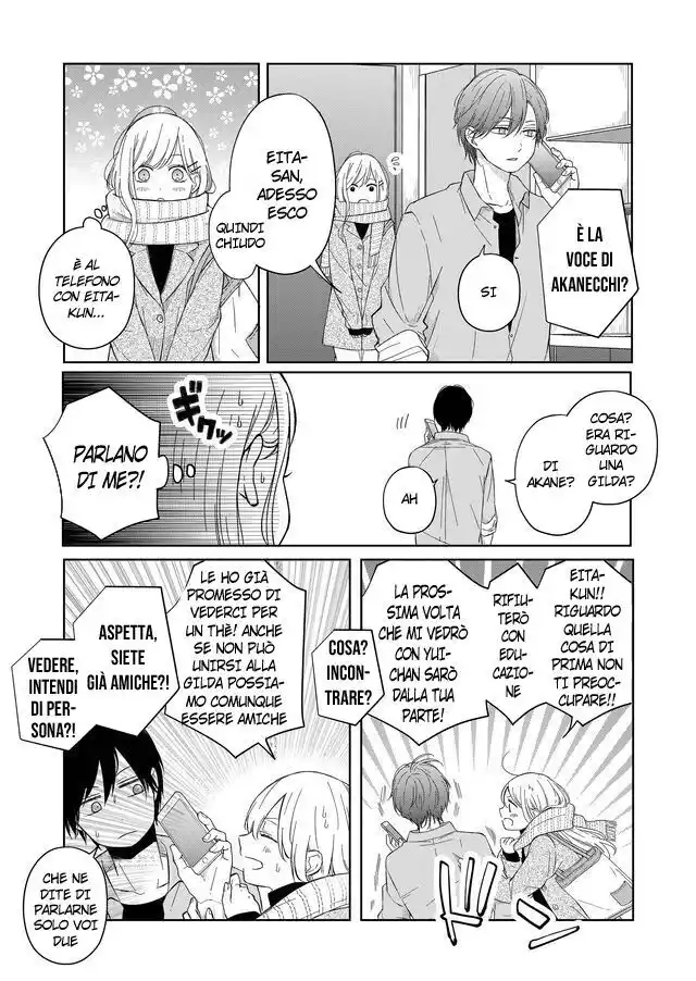 Yamada-kun to Lv999 no Koi wo Suru Capitolo 46 page 11