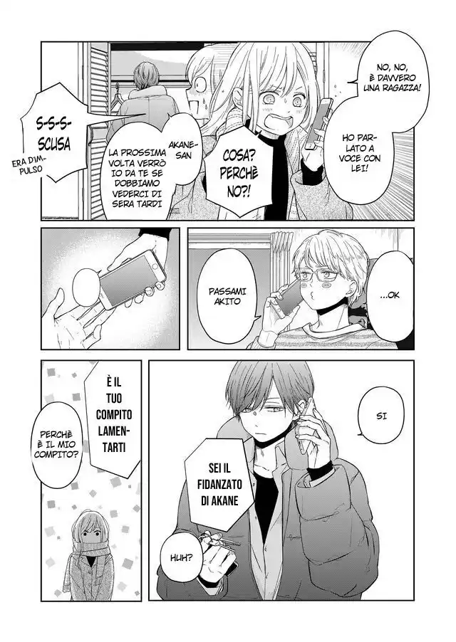 Yamada-kun to Lv999 no Koi wo Suru Capitolo 46 page 12