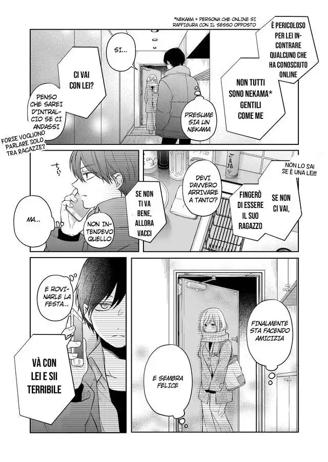 Yamada-kun to Lv999 no Koi wo Suru Capitolo 46 page 13