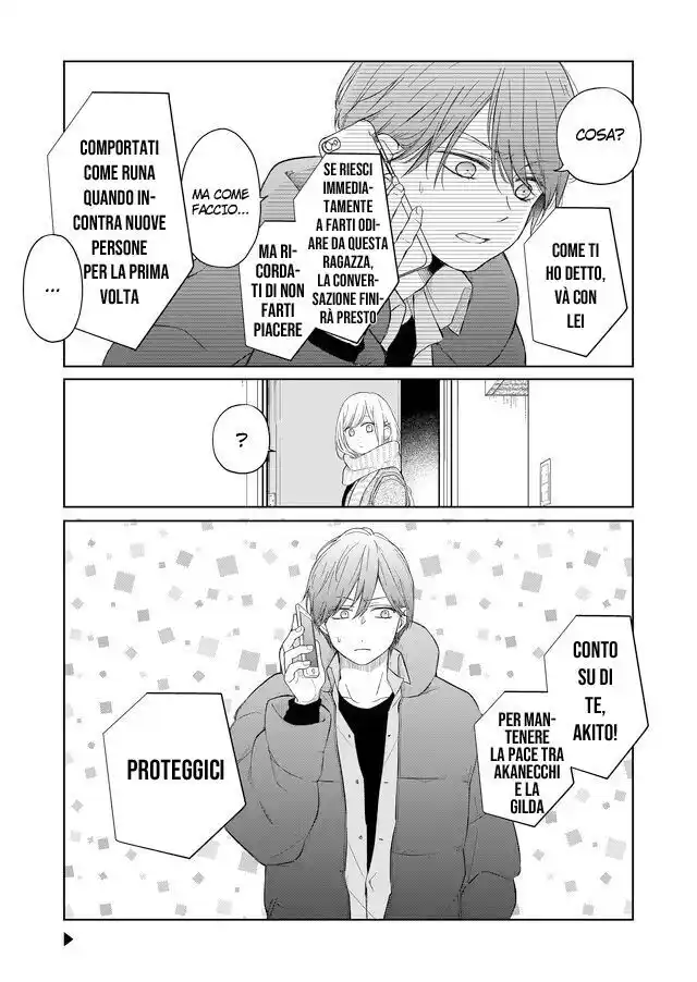 Yamada-kun to Lv999 no Koi wo Suru Capitolo 46 page 14