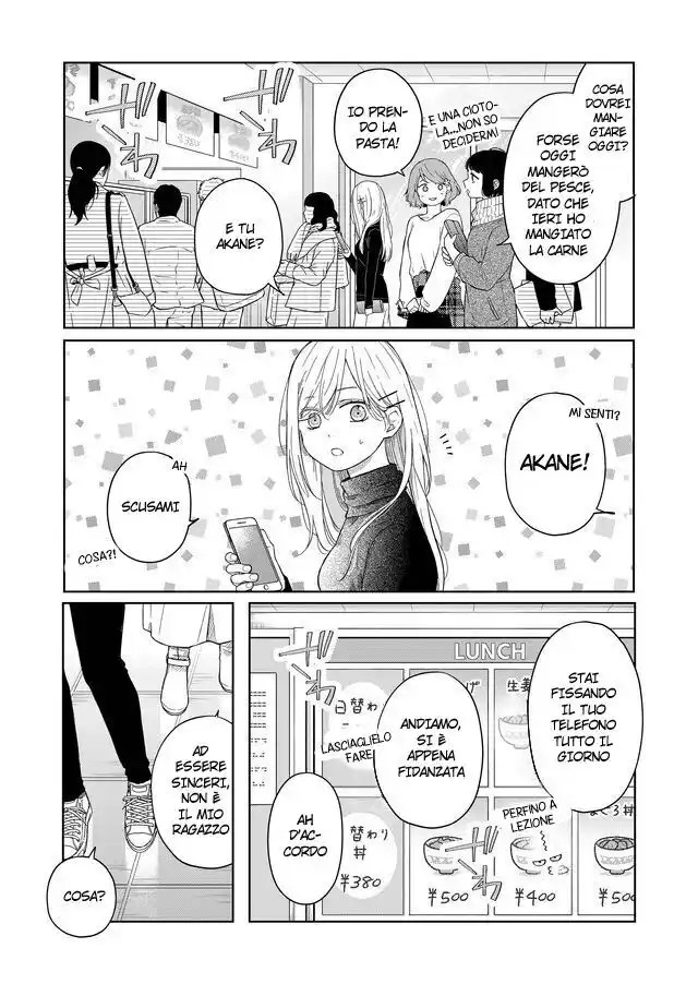 Yamada-kun to Lv999 no Koi wo Suru Capitolo 46 page 4