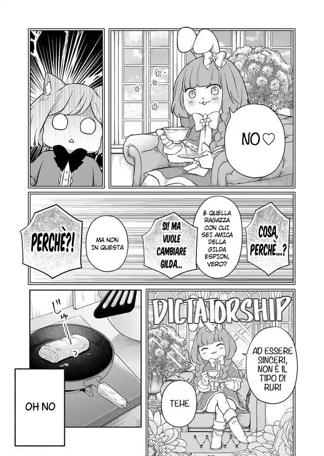 Yamada-kun to Lv999 no Koi wo Suru Capitolo 46 page 8