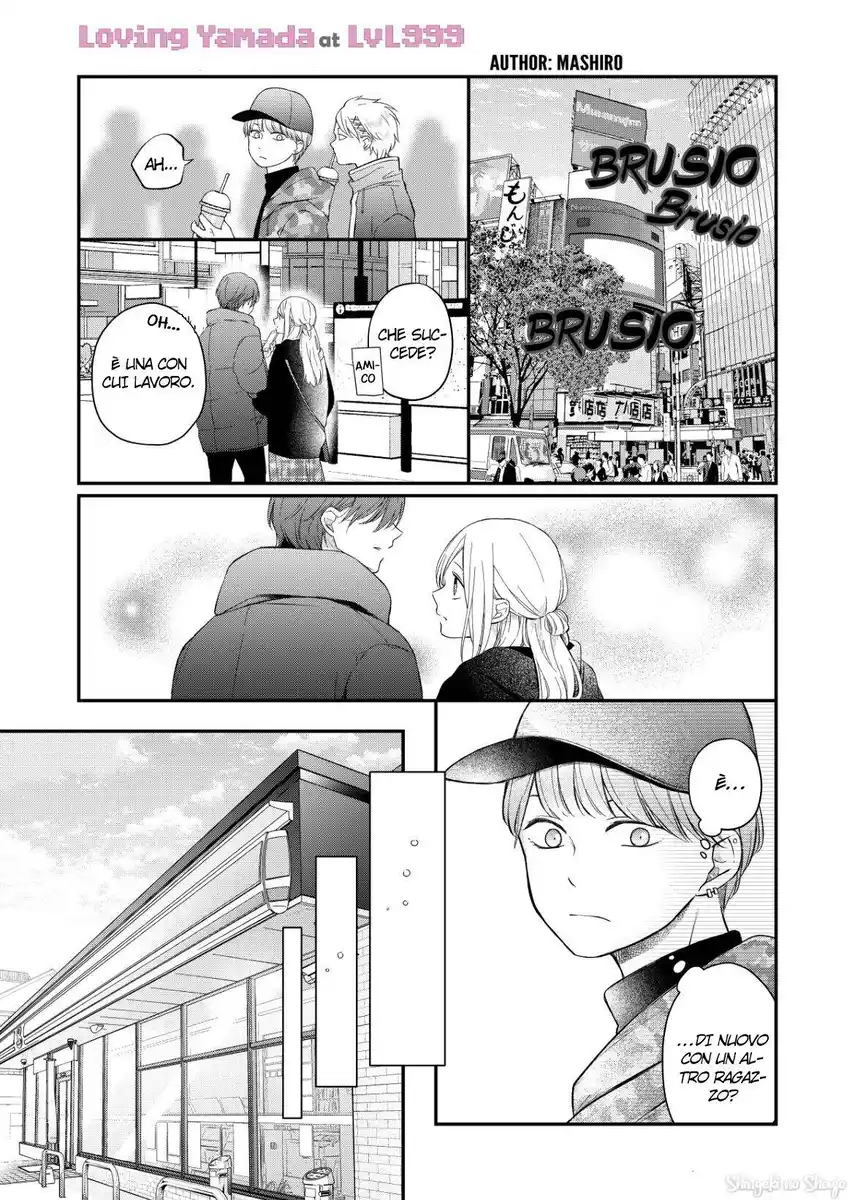 Yamada-kun to Lv999 no Koi wo Suru Capitolo 48 page 12