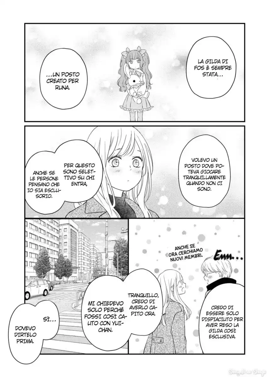 Yamada-kun to Lv999 no Koi wo Suru Capitolo 48 page 9