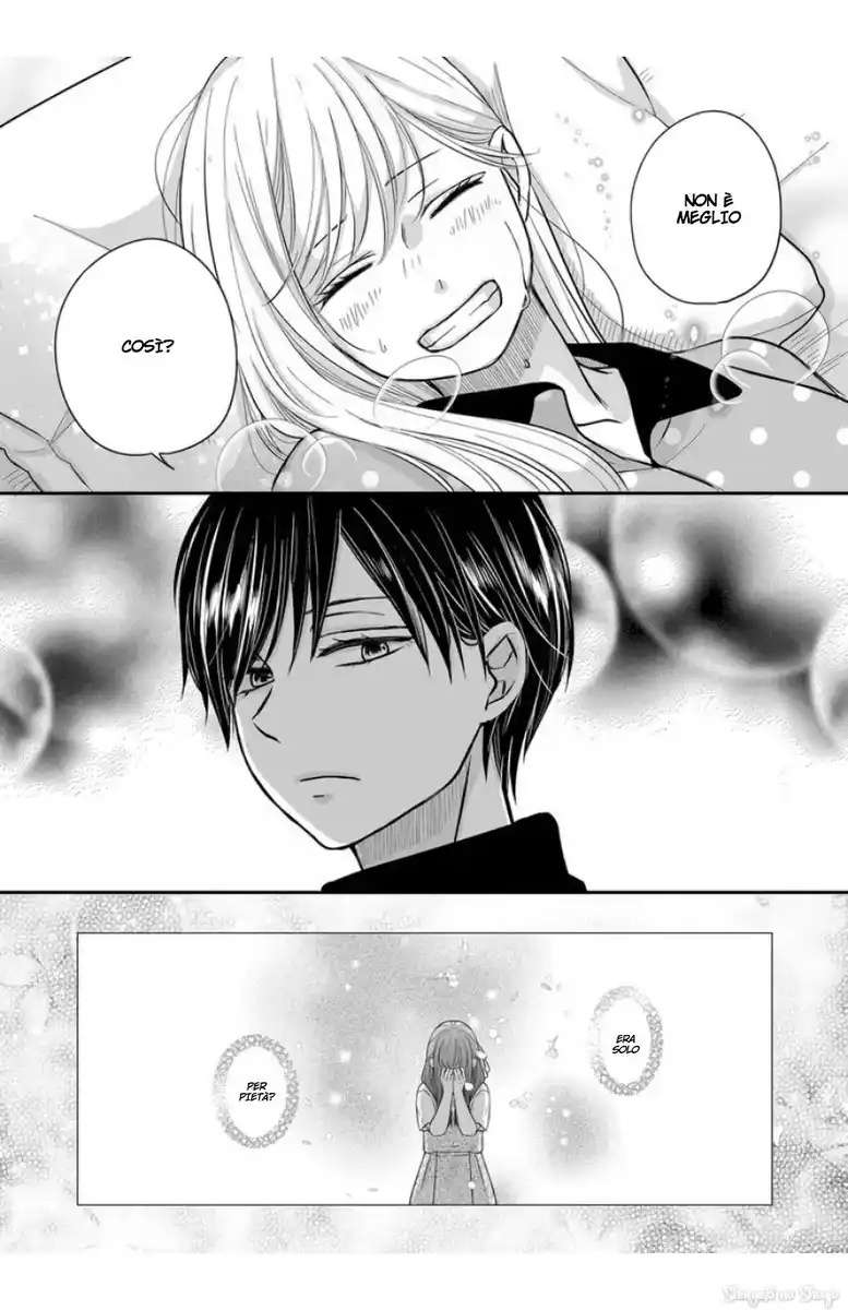 Yamada-kun to Lv999 no Koi wo Suru Capitolo 30 page 15