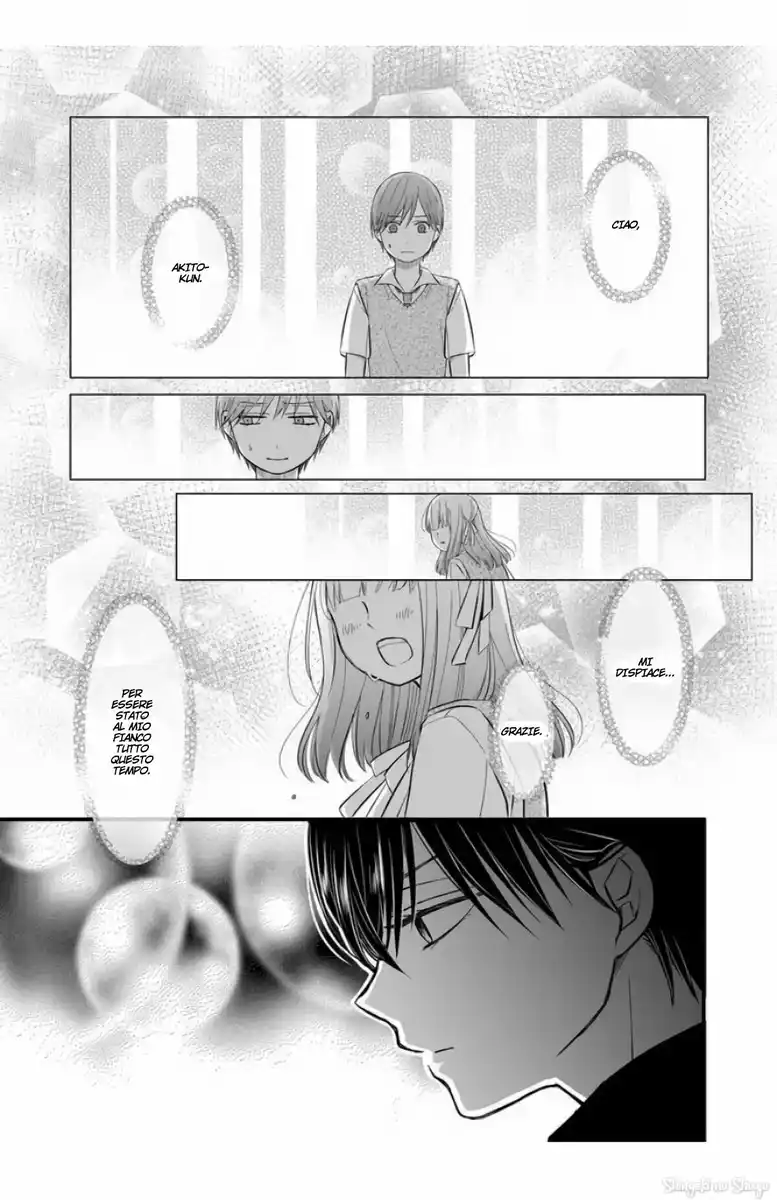 Yamada-kun to Lv999 no Koi wo Suru Capitolo 30 page 16