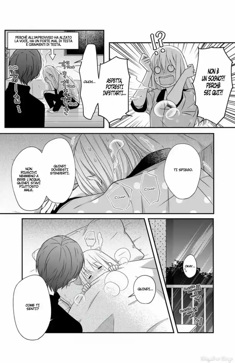 Yamada-kun to Lv999 no Koi wo Suru Capitolo 30 page 6