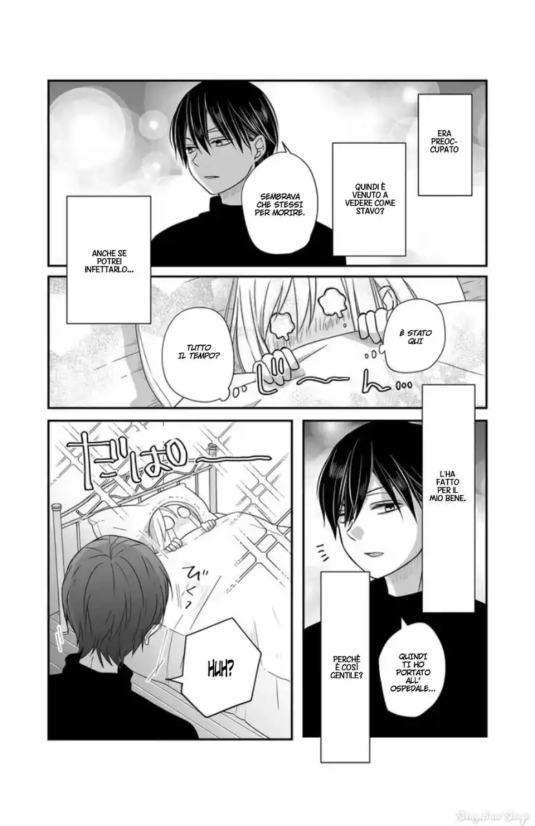 Yamada-kun to Lv999 no Koi wo Suru Capitolo 30 page 8