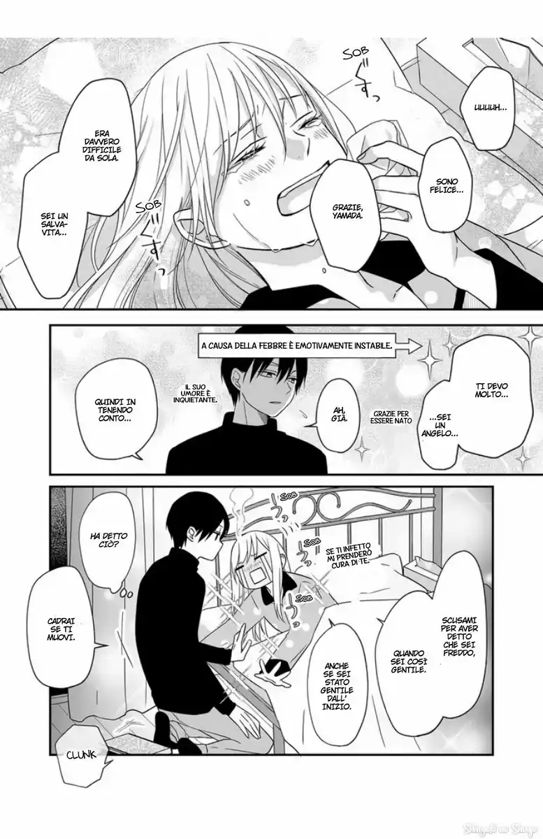 Yamada-kun to Lv999 no Koi wo Suru Capitolo 30 page 9