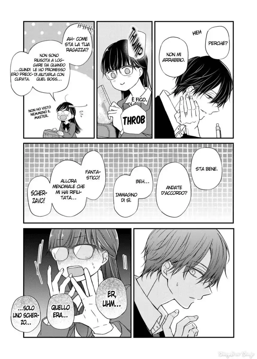 Yamada-kun to Lv999 no Koi wo Suru Capitolo 56 page 7