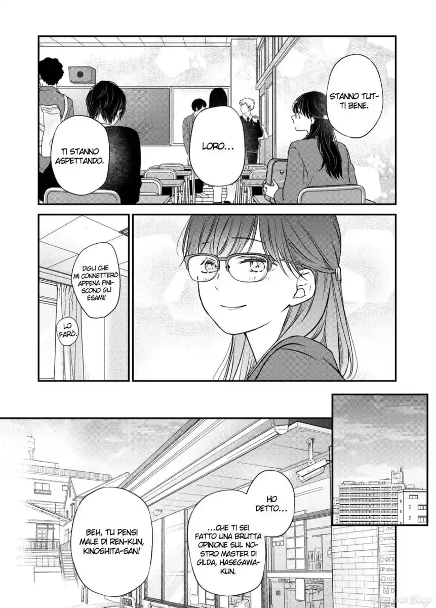 Yamada-kun to Lv999 no Koi wo Suru Capitolo 56 page 9