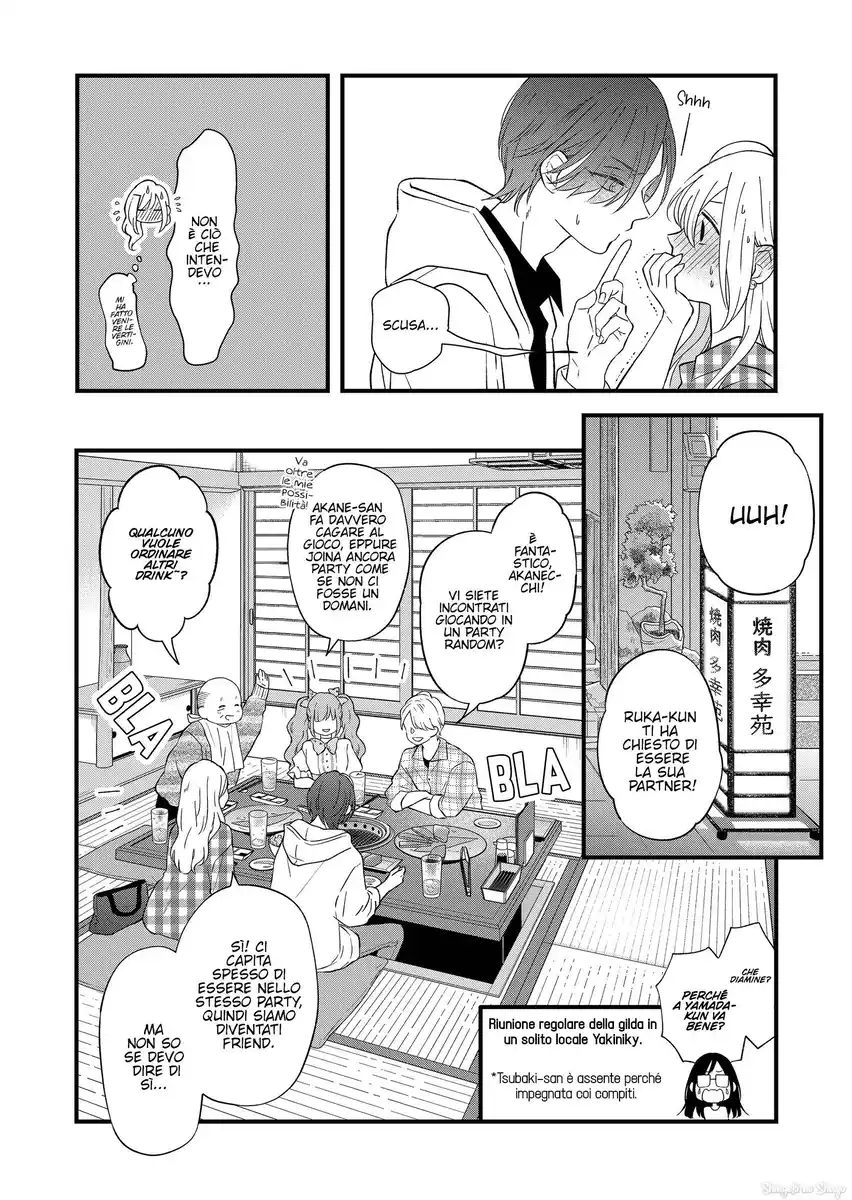 Yamada-kun to Lv999 no Koi wo Suru Capitolo 87 page 11