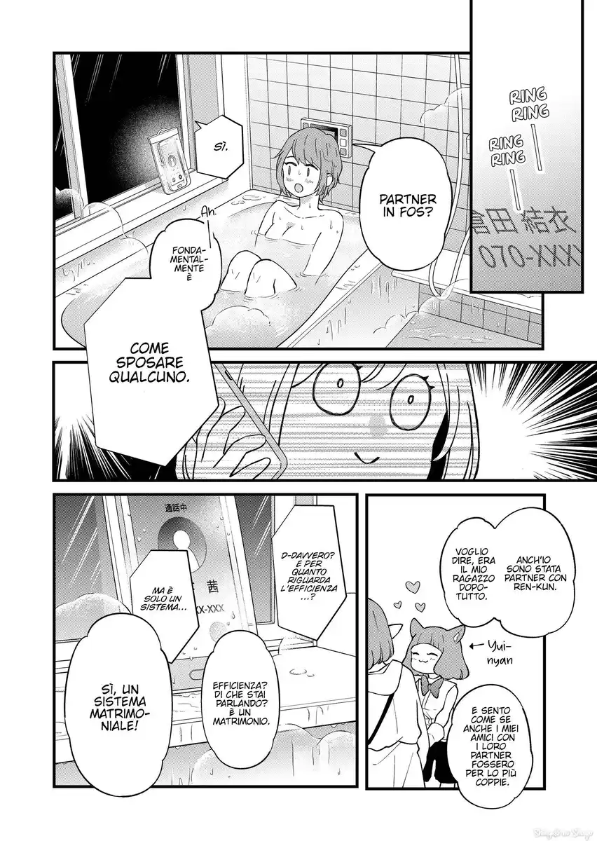 Yamada-kun to Lv999 no Koi wo Suru Capitolo 87 page 8