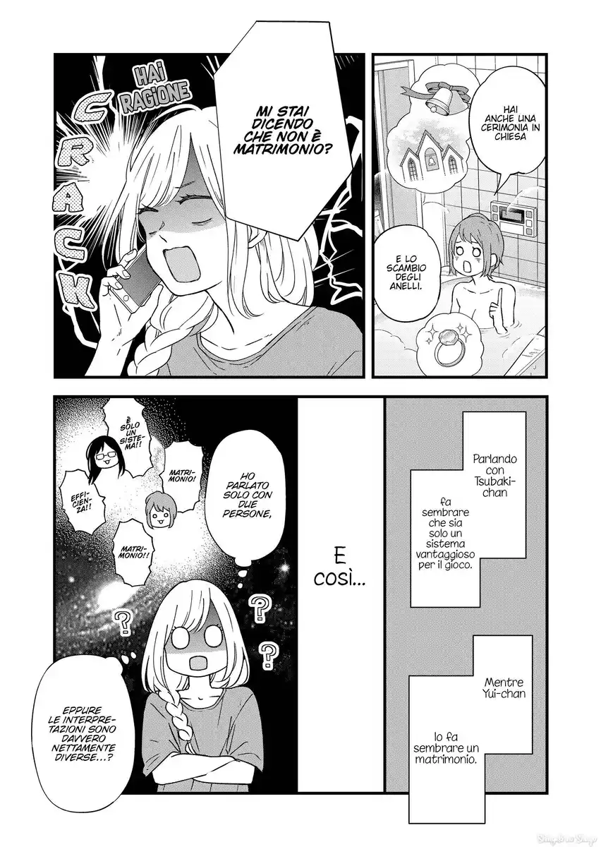 Yamada-kun to Lv999 no Koi wo Suru Capitolo 87 page 9