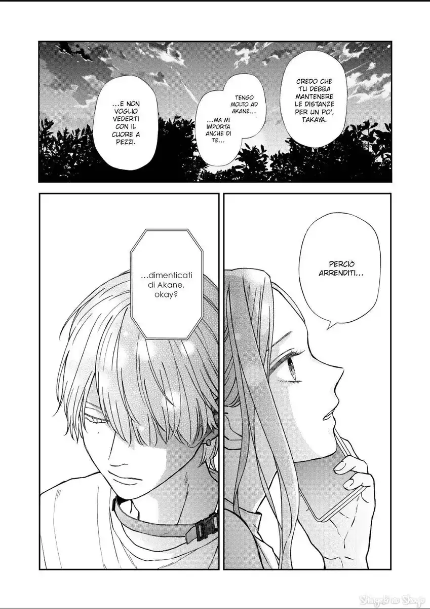 Yamada-kun to Lv999 no Koi wo Suru Capitolo 101 page 10