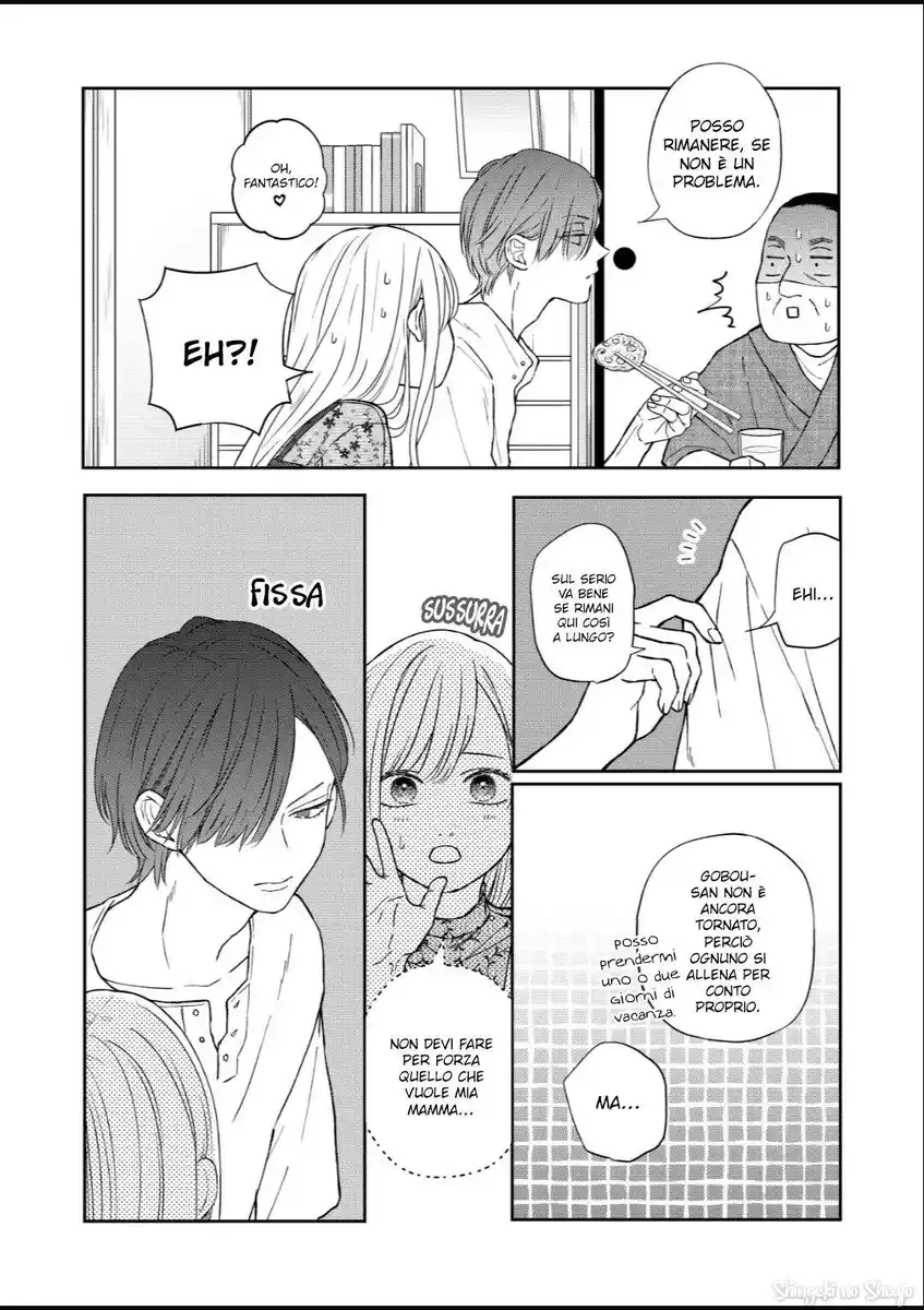 Yamada-kun to Lv999 no Koi wo Suru Capitolo 101 page 16