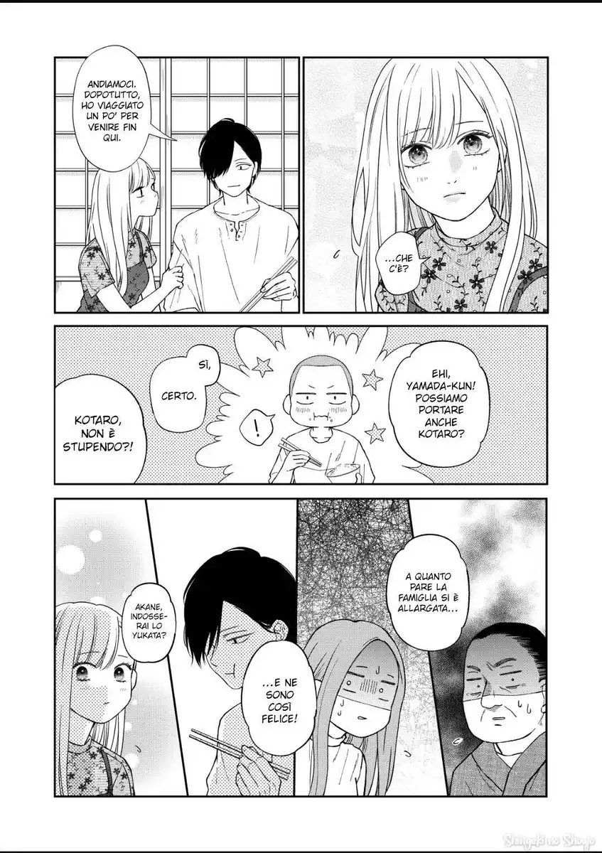 Yamada-kun to Lv999 no Koi wo Suru Capitolo 101 page 17